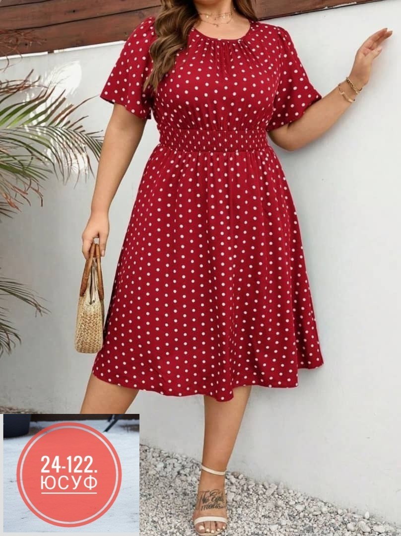 женское платье больших размеров,летнее платье больших размеров,платье большие размеры,женское платье в горошек,платье женские