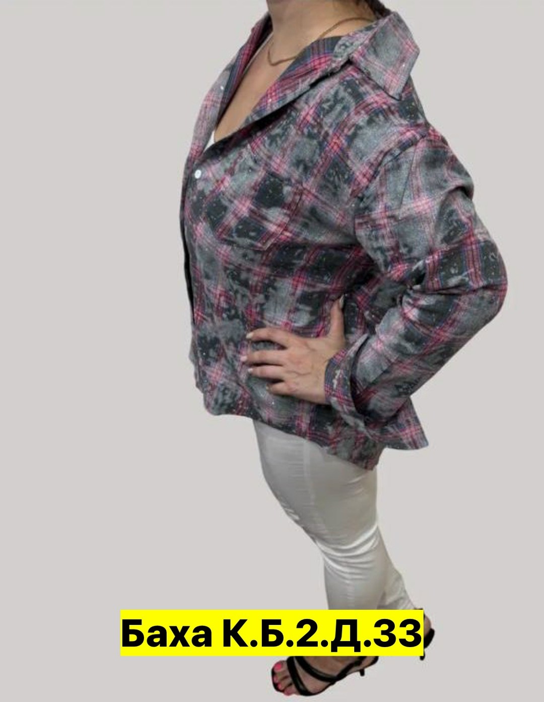 рубашка в клетку большие размеры mara_pluse,женская рубашка,рубашка женская оверсайз в клетку,рубашка в клетку оверсайз летняя tika boom,рубашка в клетку женская