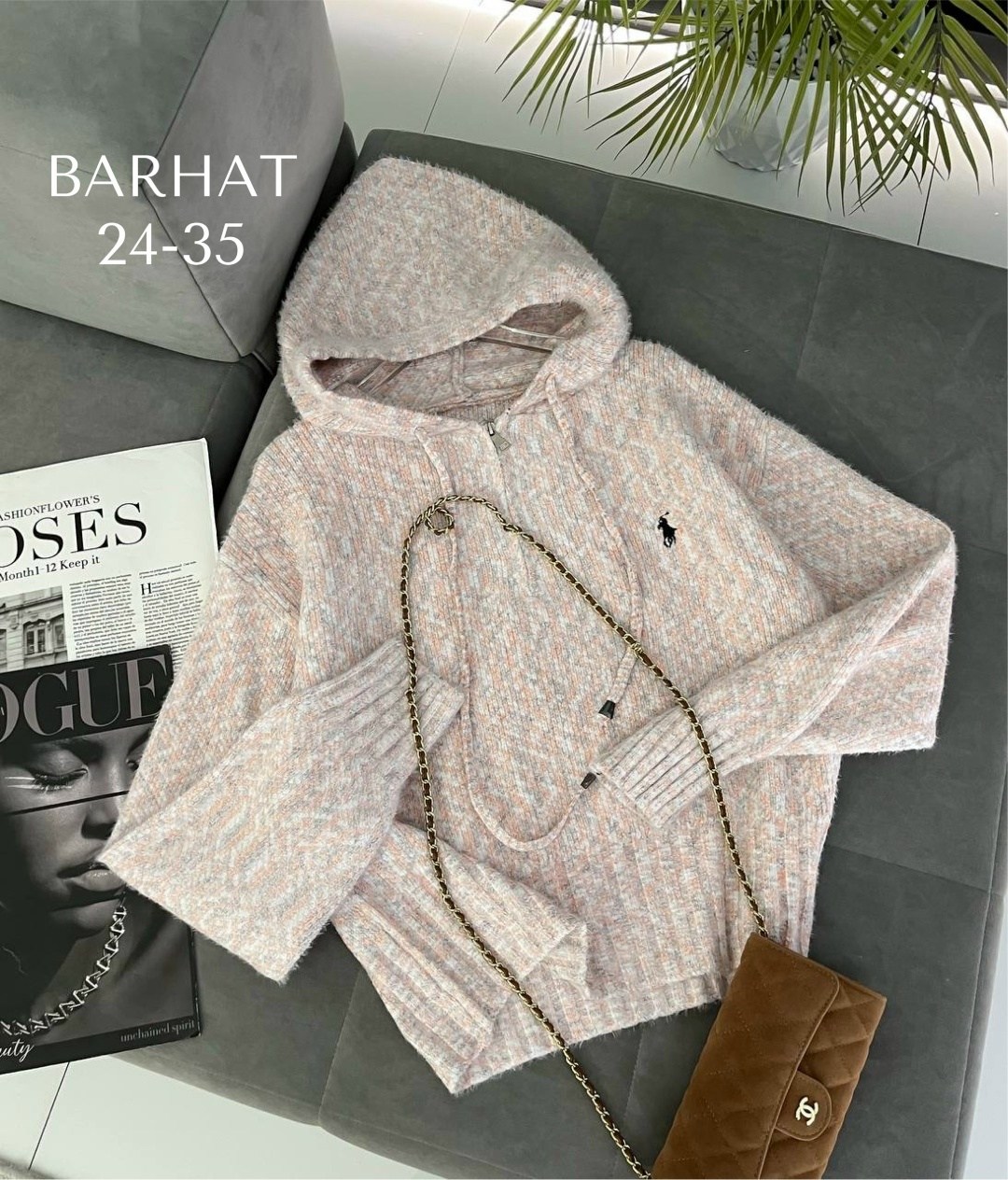 женская кофта,кардиган,кардиган кофта,куртка из альпаки,кардиган женский