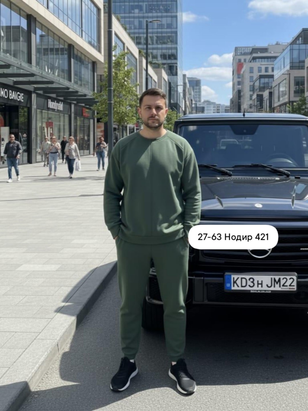 мужской спортивный костюм на флисе,костюм спортивный мужской,мужской спортивный костюм с начесом,мужской костюм на флисе,костюм спортивный мужской футер с начесом теплый