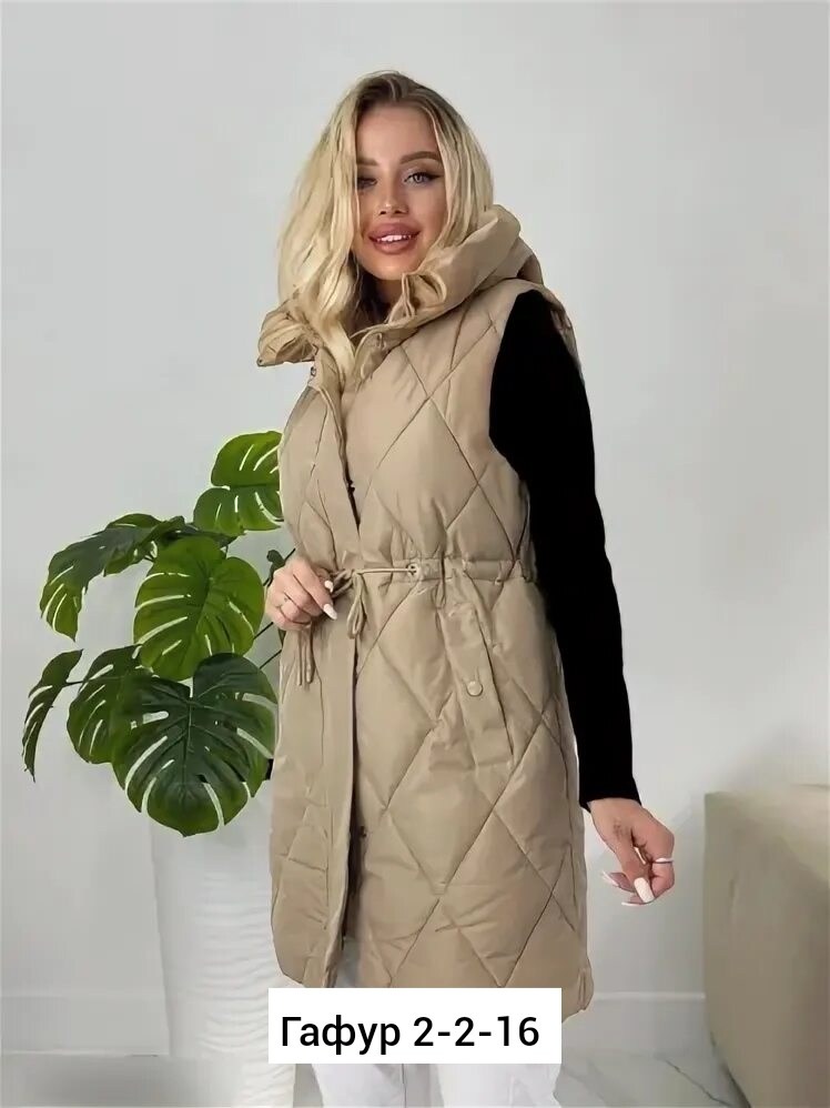 жилетка женская,жилет женский,теплый жилет,жилет женский теплый,удлиненный жилет