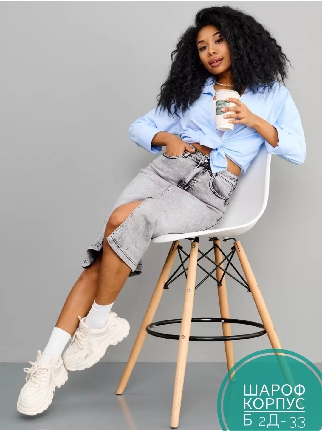 юбка джинсовая миди с разрезом спереди,юбка джинсовая миди с разрезам,женская джинсовая юбка миди с разрезом,юбка джинсовая длинная с разрезом,юбка джинсовая длинная