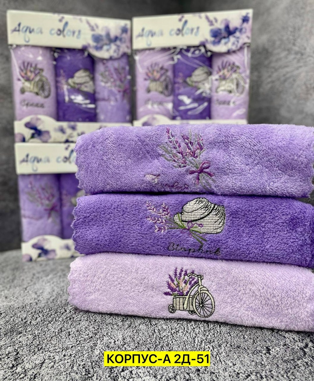 набор полотенец,набор полотенец 2 шт,набор полотенец "неделька",набор полотенец для кухни,полотенца для кухни