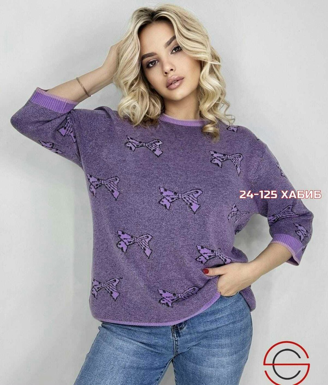 женская кофта,свитер женский кофта,кофта свитер,женские кофточки,кофта туника