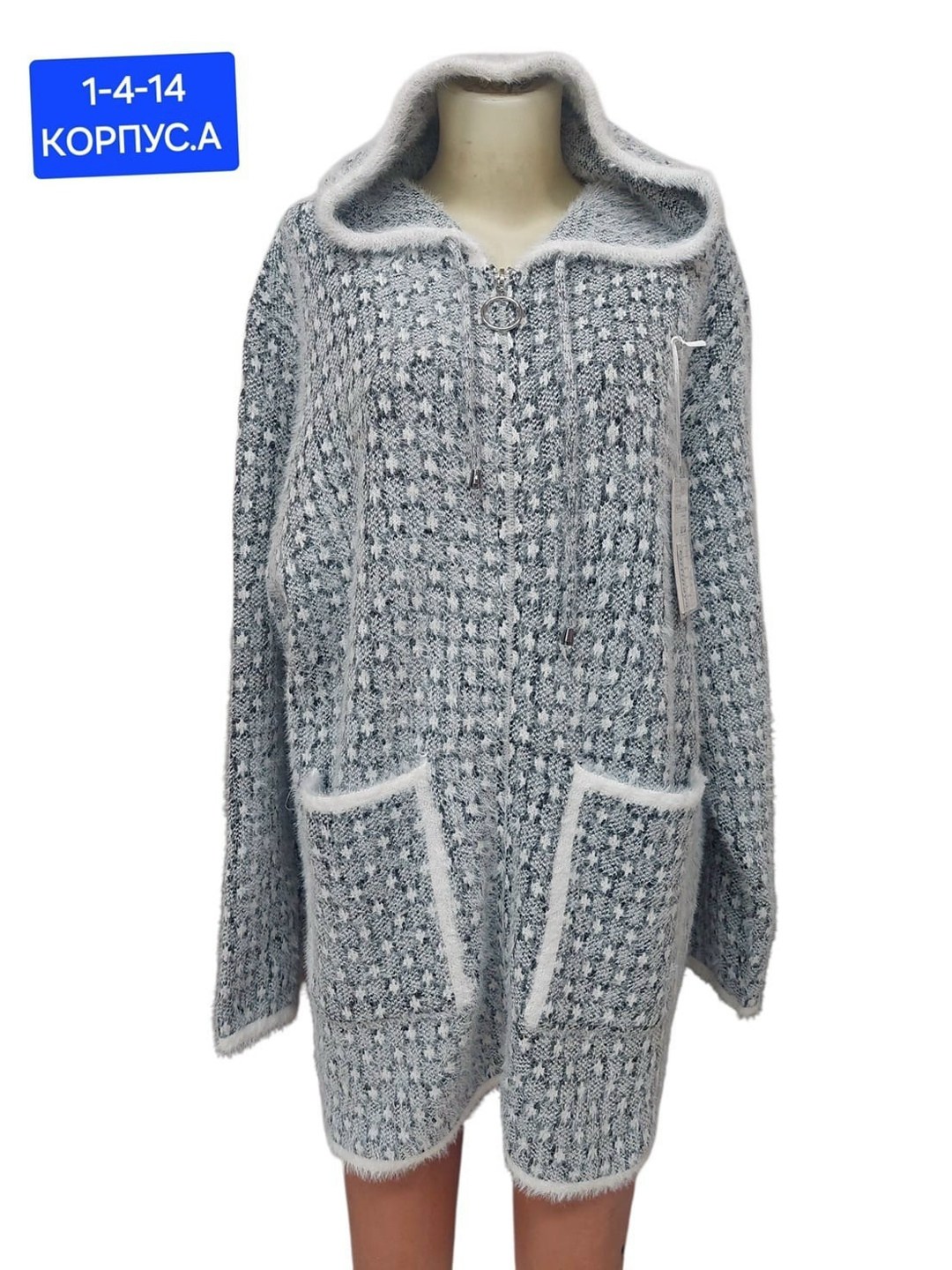 кардиган женский,кофта кардиган,кардиган,вяжем кардиган,кофта теплая