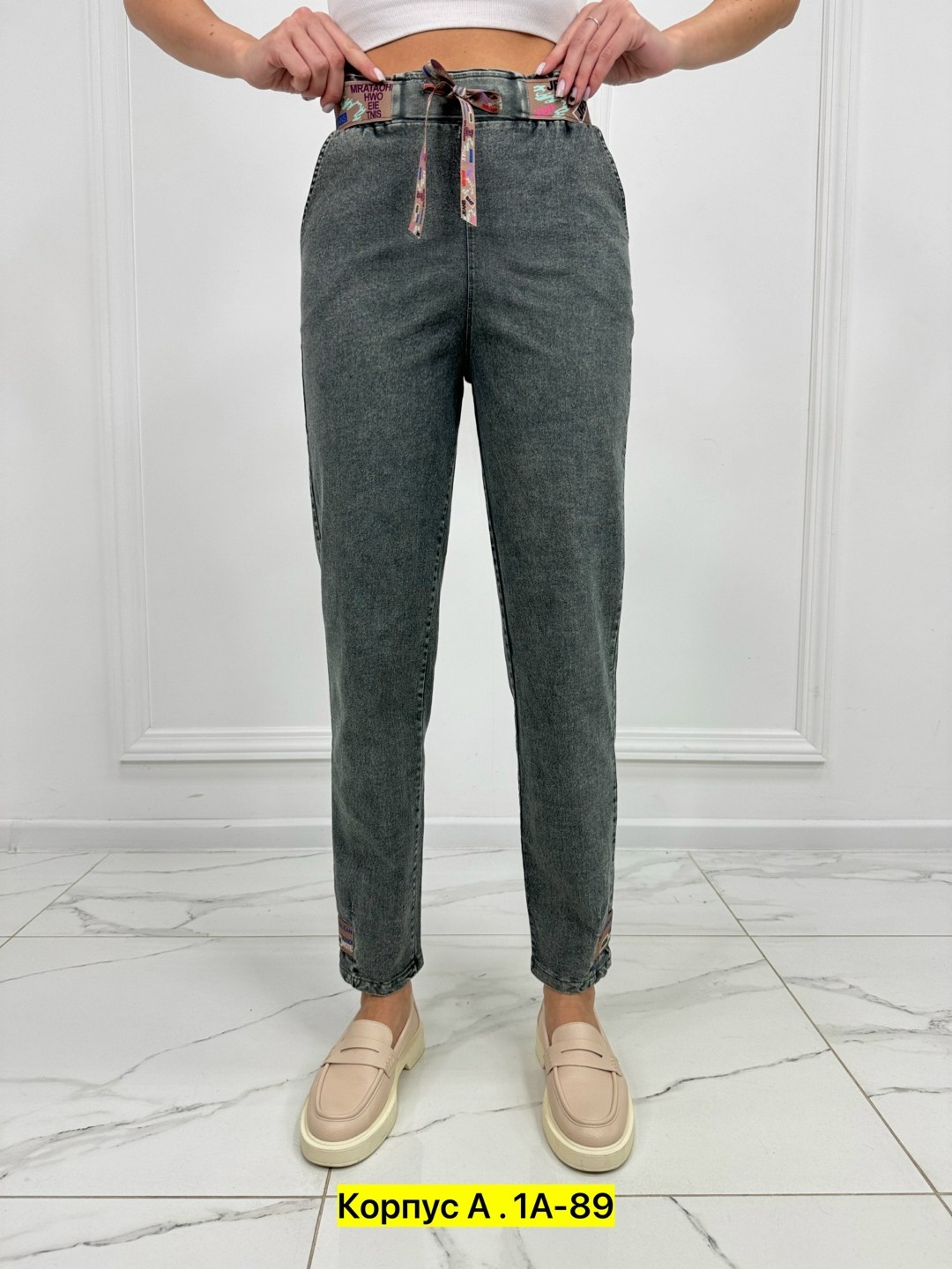 джинсы женские,джинсы брюки,джинсы джинсы,джинсы штаны,джинсы