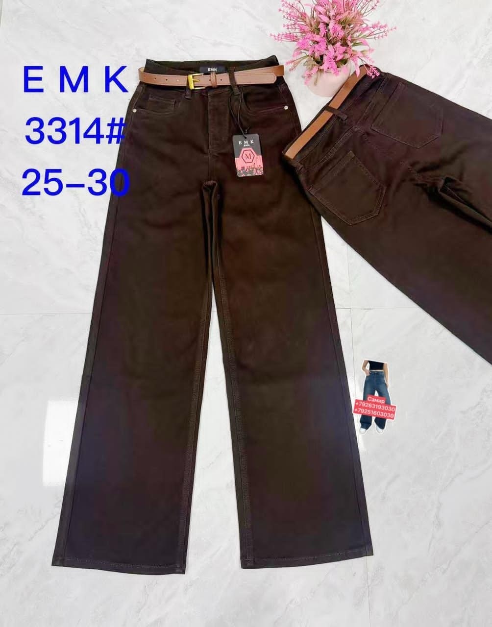 брюки для девочек,брюки джинсы,брюки школьная,штаны для девочек,джинсы для девочек