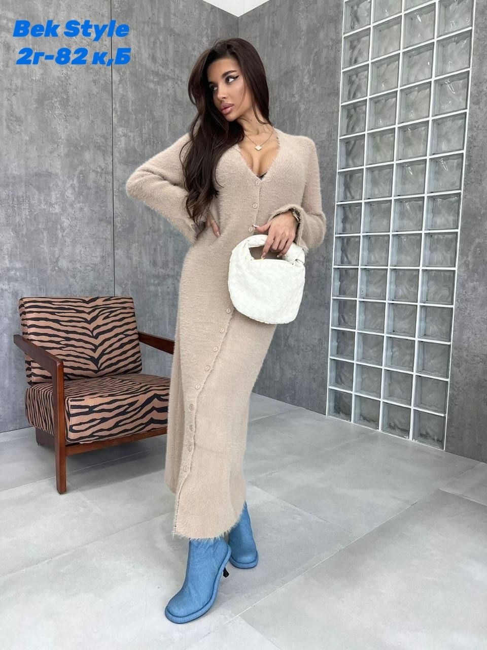 женский кардиган,кардиган пушистый длинный,кардиган,кардиган длинный,кардиган женский белый