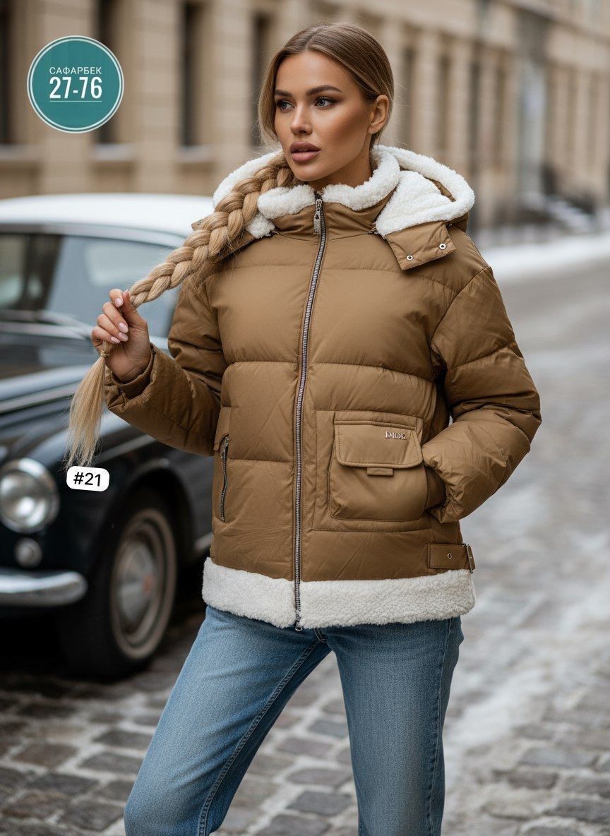 демисезонная куртка,куртка модная,женская куртка,стильная куртка,теплая куртка