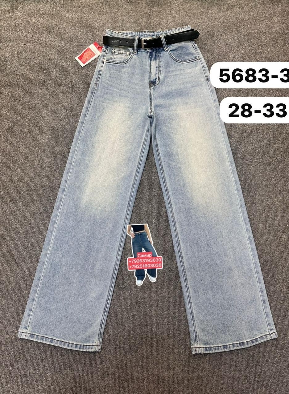 джинсы детский,джинсы широкие палаццо vika kids,джинсы,брюки джинсы,детские джинсы