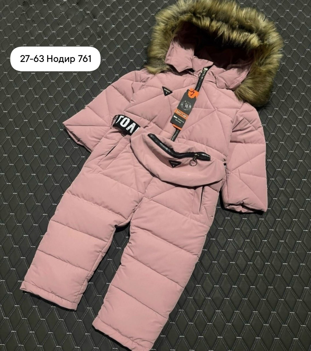 детский зимний комбинезон,комбинезон зимний,комбинезон зимний для девочки,зимние комбинезоны 140 146,комбинезон зима