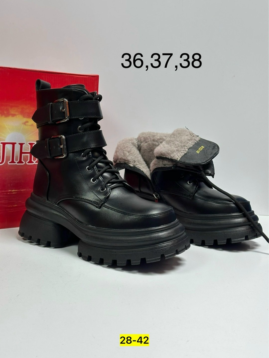 сапоги,,женские сапоги,сапожки,женские зимние сапоги