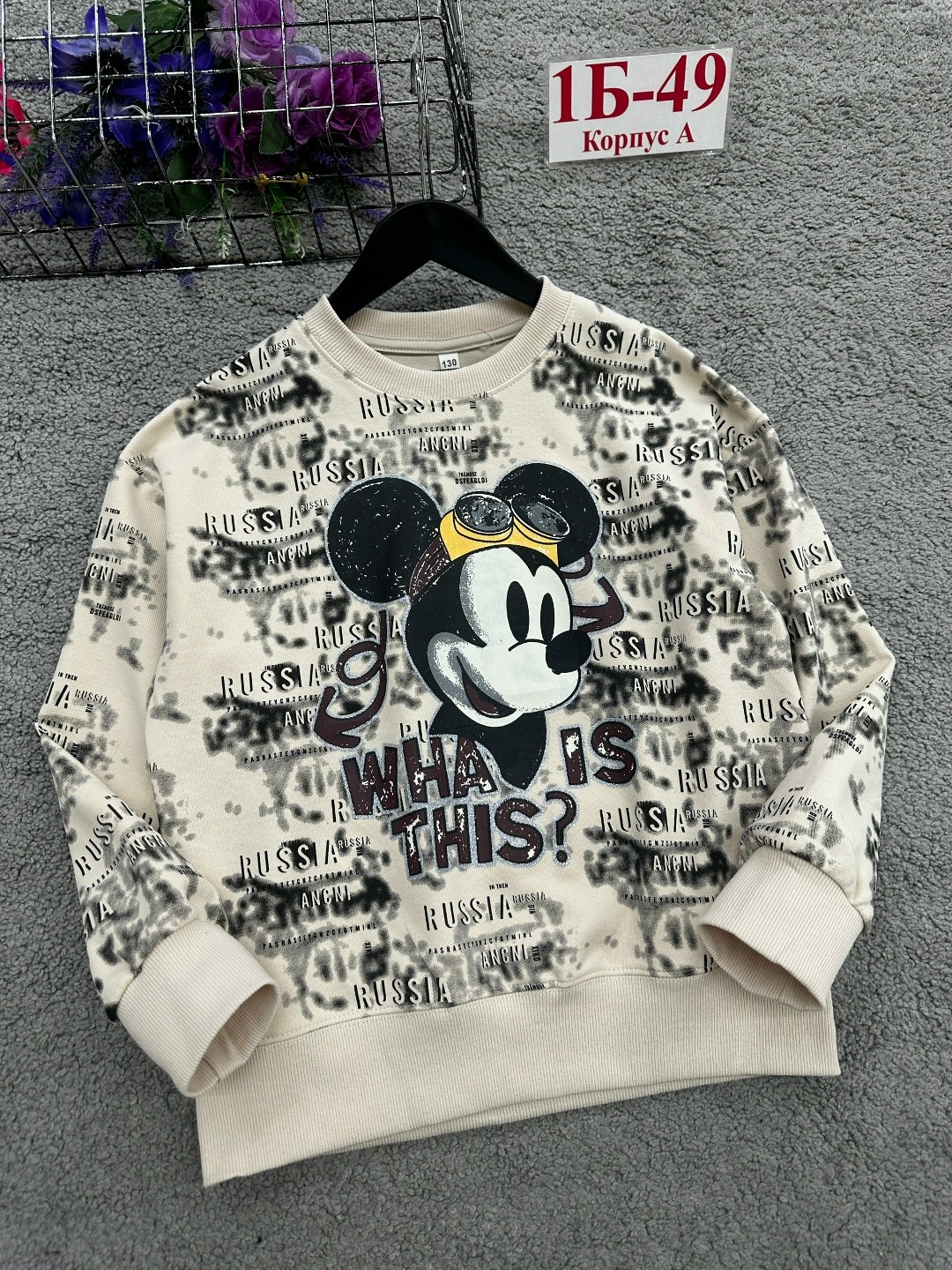 cвитшот для девочки,свитшот для девочки минни,джемпер для девочек,свитшот детский для девочек,кофта для девочек