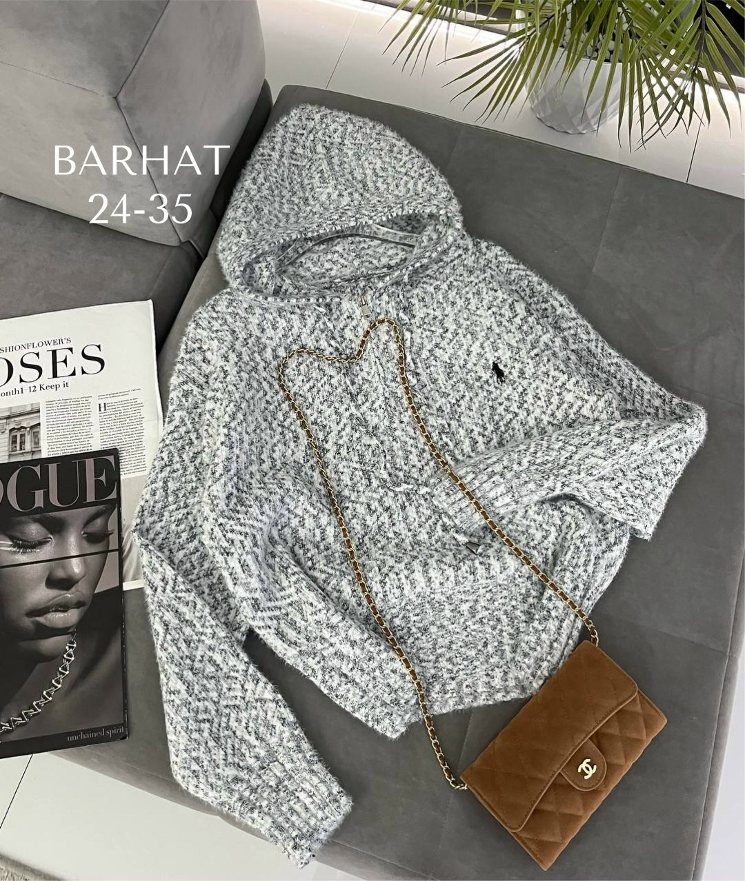 женская кофта,кардиган,кардиган кофта,куртка из альпаки,кардиган женский