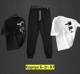 Костюм