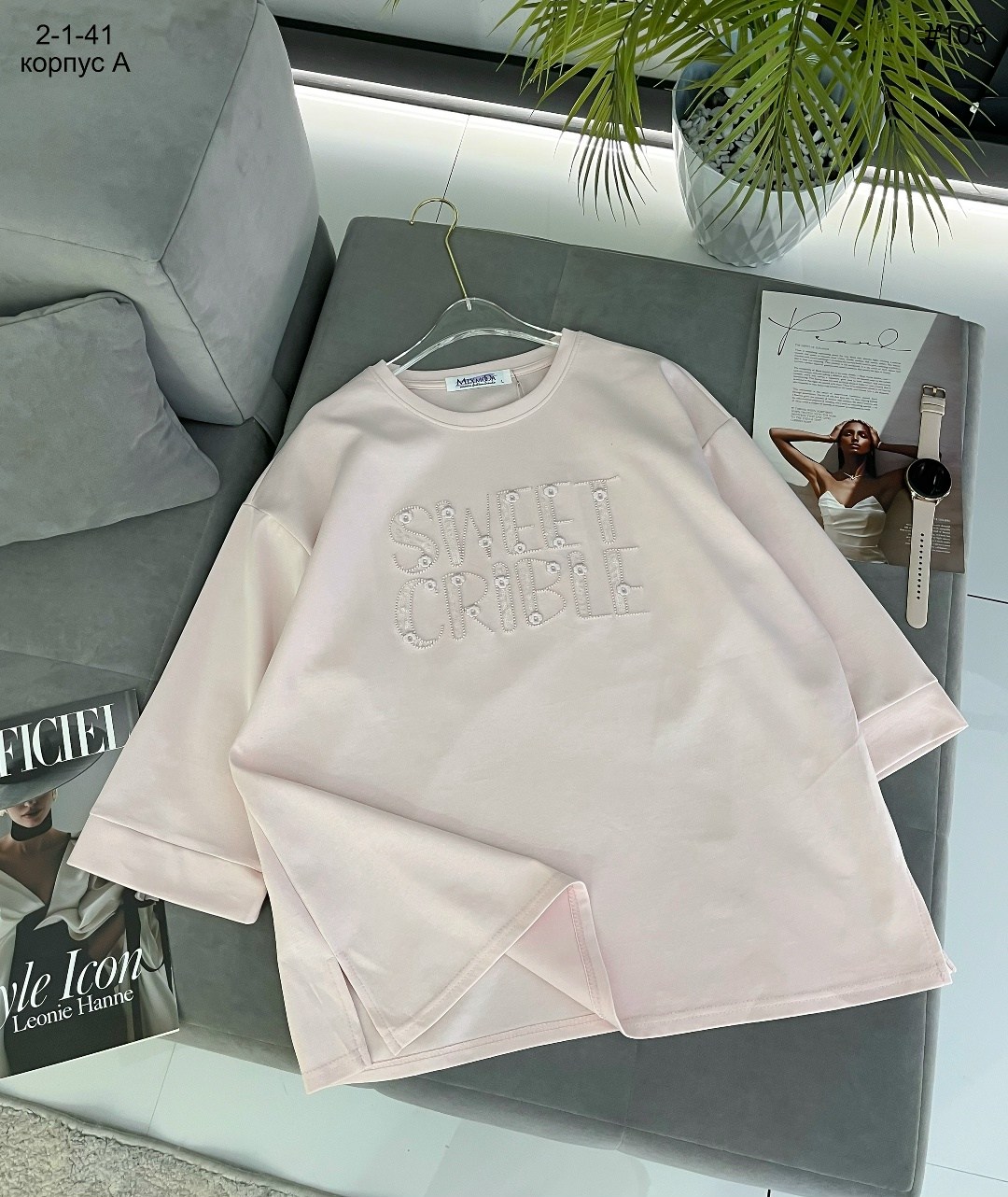 кофта женская,свитшот женская,кофта,толстовки свитшот,модная толстовка