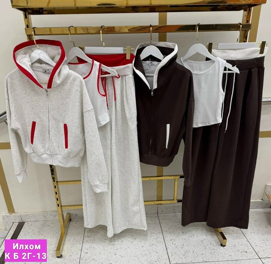 трикотажные костюмы,костюм двойка,спортивный костюм,стильные костюмы,спортивные костюмы женские