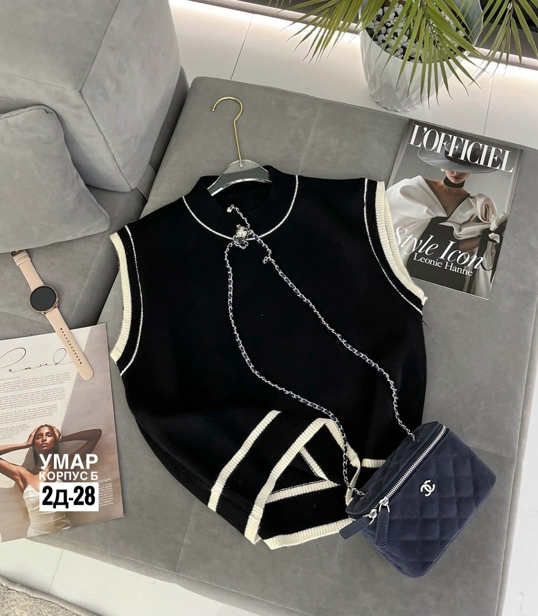 женская кофта,стильные костюмы,жилетка женская,