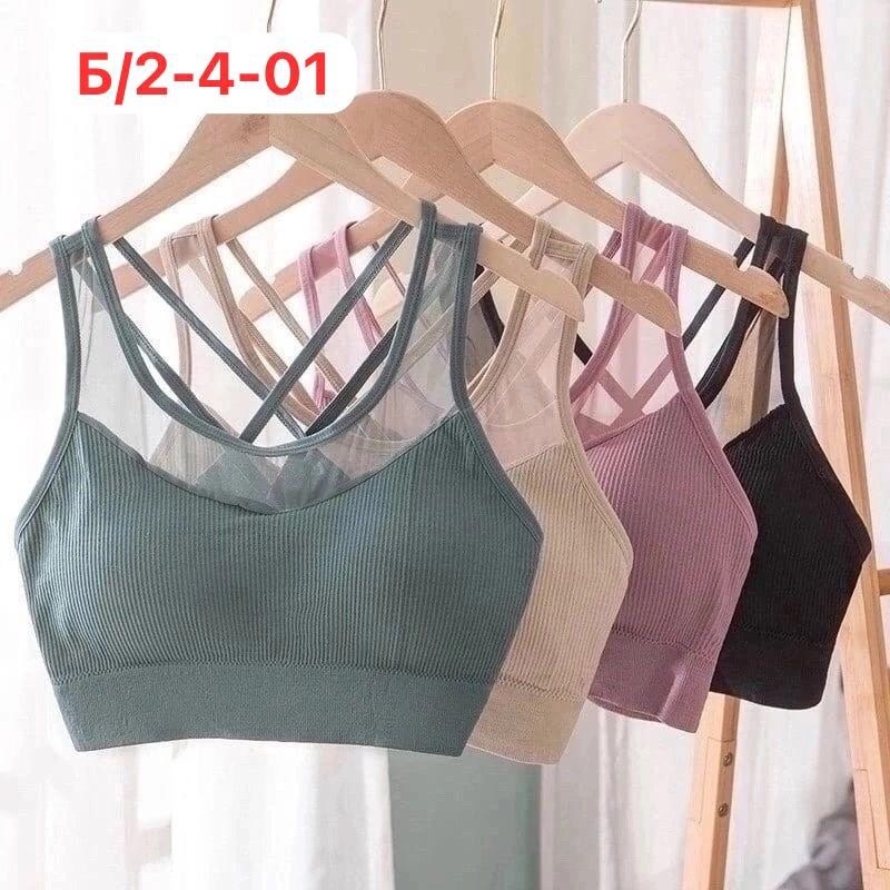 бюстгальтер топ,топ белье,спортивный бюстгальтер топ,бесшовные бюстгальтеры,топ женский нижнее белье
