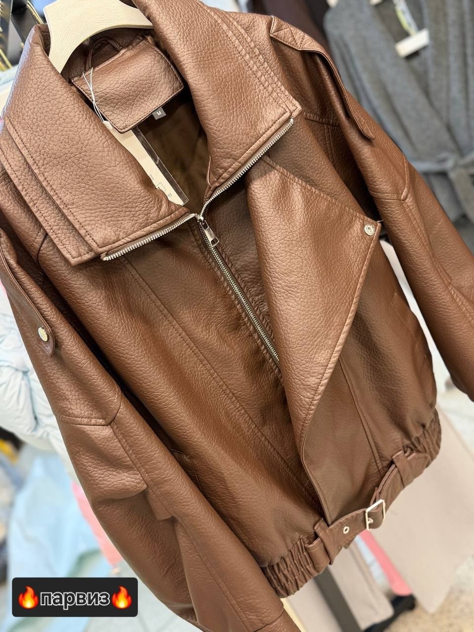 косуха куртка кожаная оверсайз chauzi,кожаная куртка,косуха кожаная куртка оверсайз saint shine,косуха женская куртка кожаная оверсайз,косуха коричневая куртка удлиненная оверсайз moodway