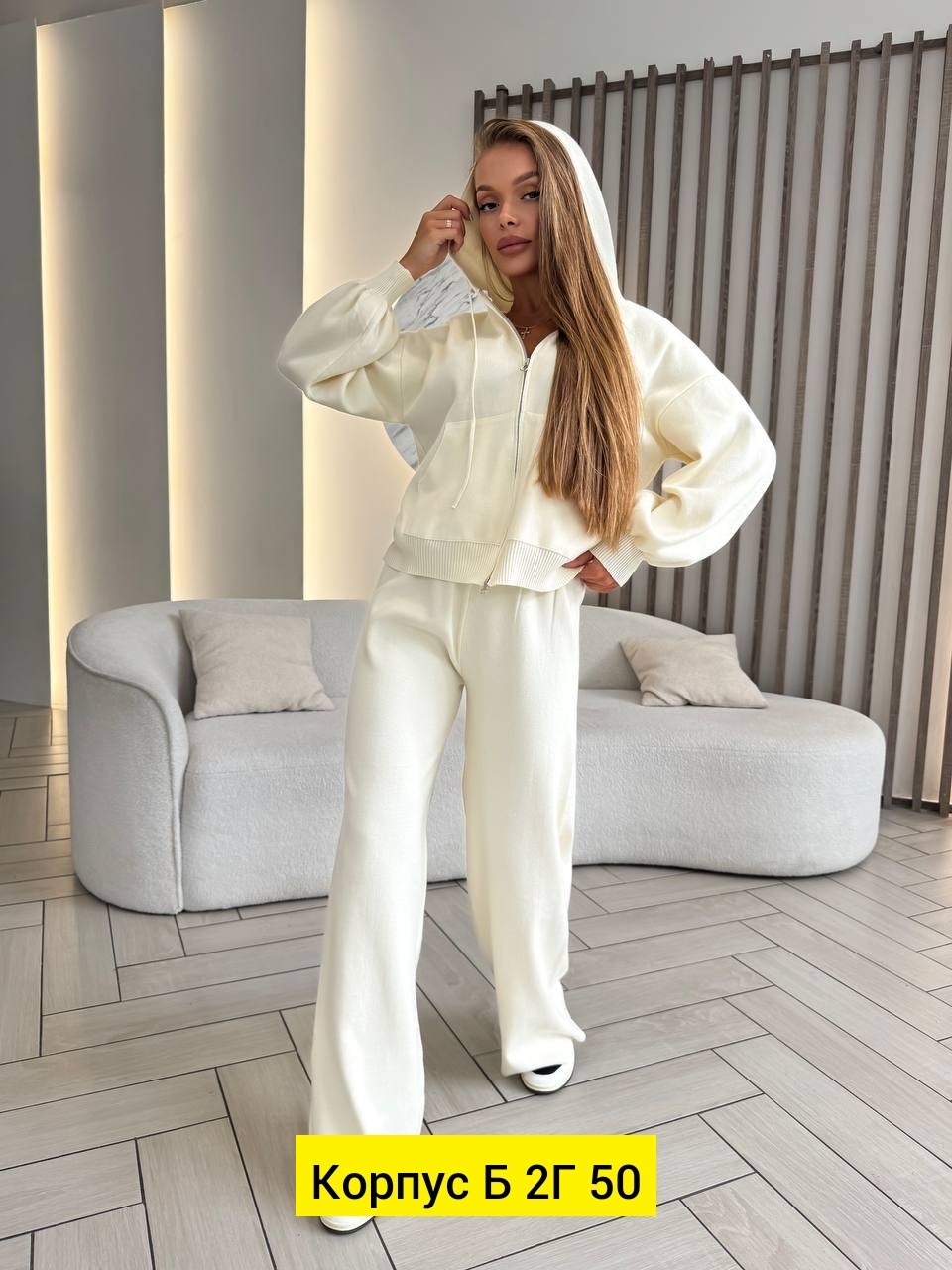 костюм женский,трикотажный костюм,костюм двойка кашемир,вязаные костюмы,костюм женский на флисе