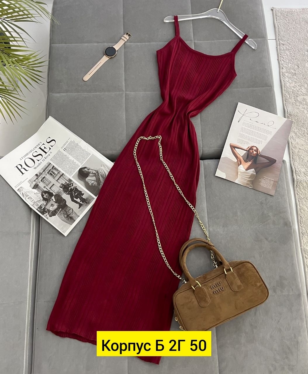 платье женское трикотажное,трикотажное платье,женская майка,платье на бретелях,трикотажный топ