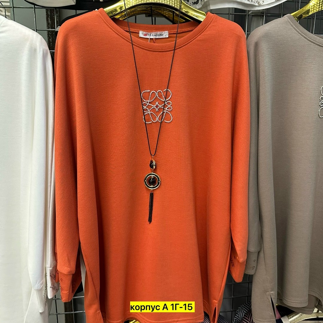 кофта женская,свитшот женская,туника нарядная,свитшот оверсайз женский,джемпера женские