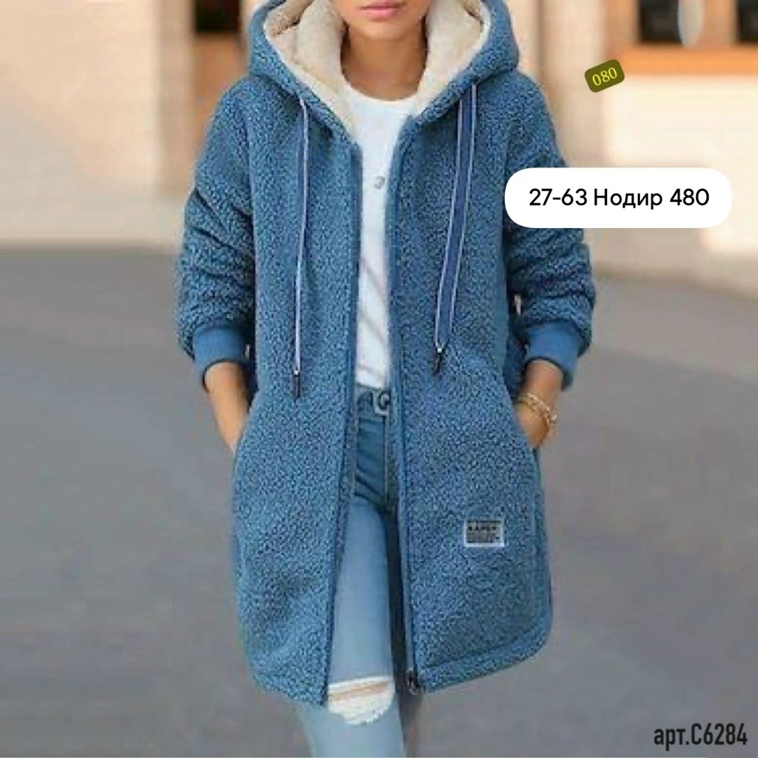 кардиган,кардиган женский,женская толстовка с капюшоном,стильные кардиганы,кардиган зеленый