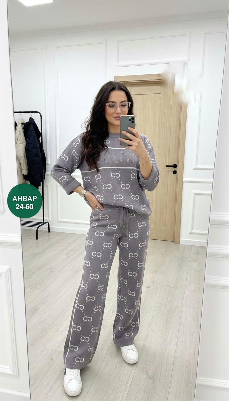 костюм женский трикотажный,костюм трикотажный,костюм женский,вязаный костюм женский,костюм вязаный