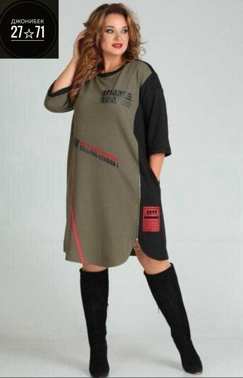 стильная ,платье sandyna 13628 хаки,платье стильное,платье sandyna 13628,модное платье