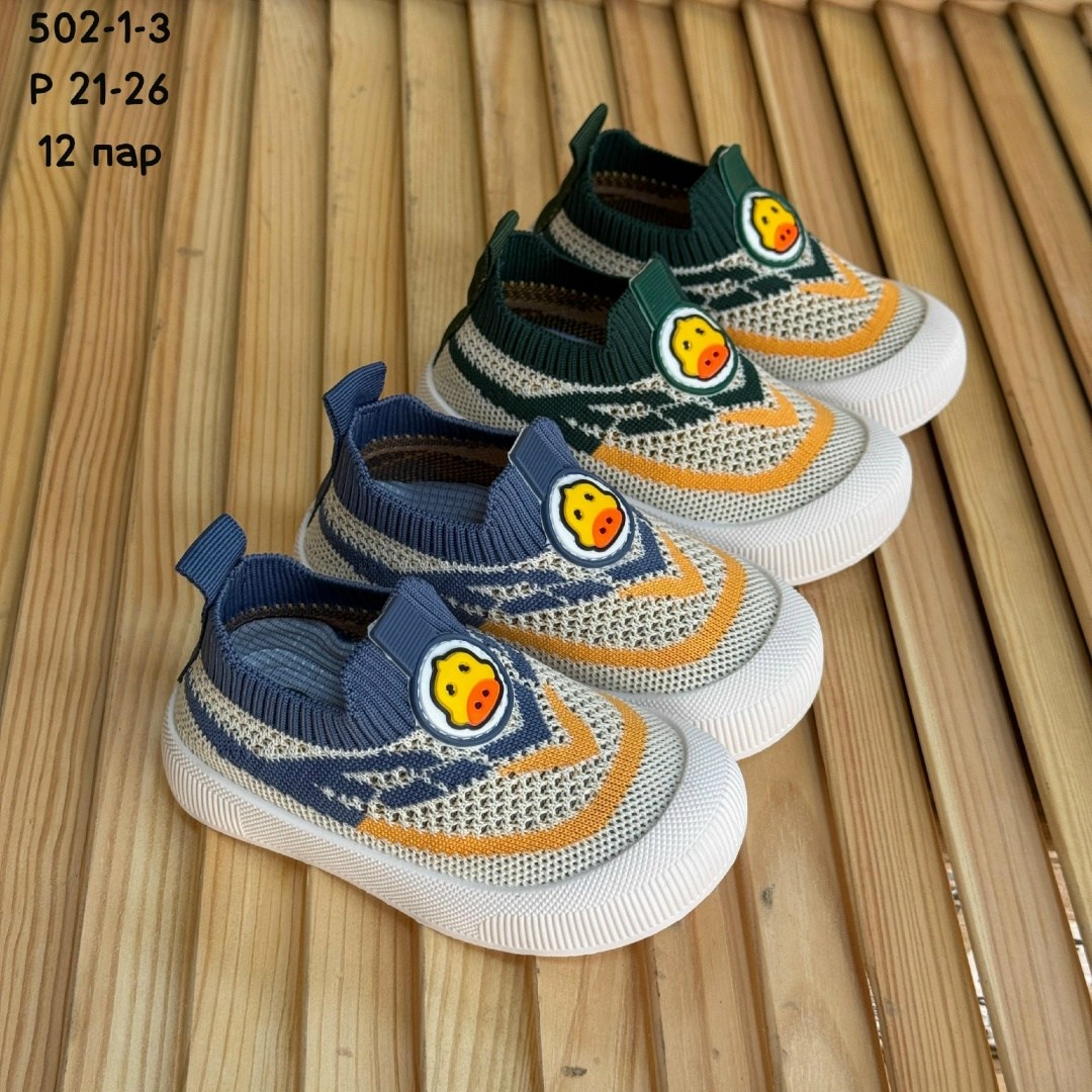 детская, для малышей,,спортивная ,детские кроссовки