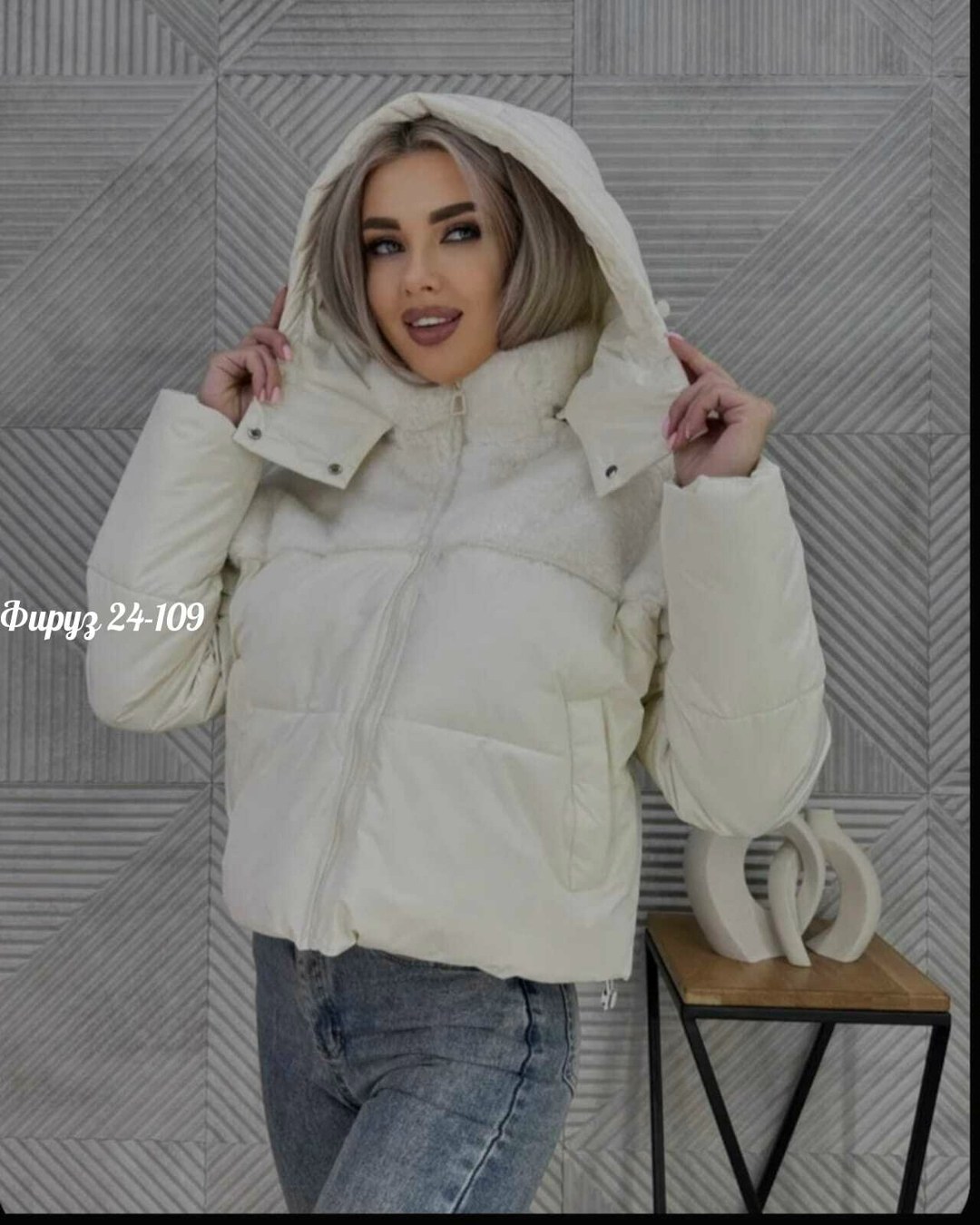куртка женская зимняя,куртка женская,демисезонная куртка,куртка,куртка зимняя короткая