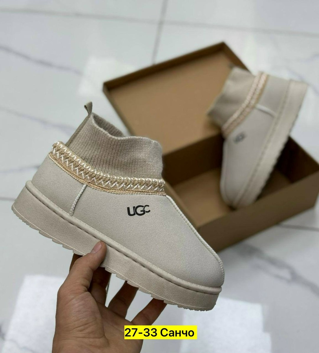 угги женские,,угги замш,угги женские зимние,угги