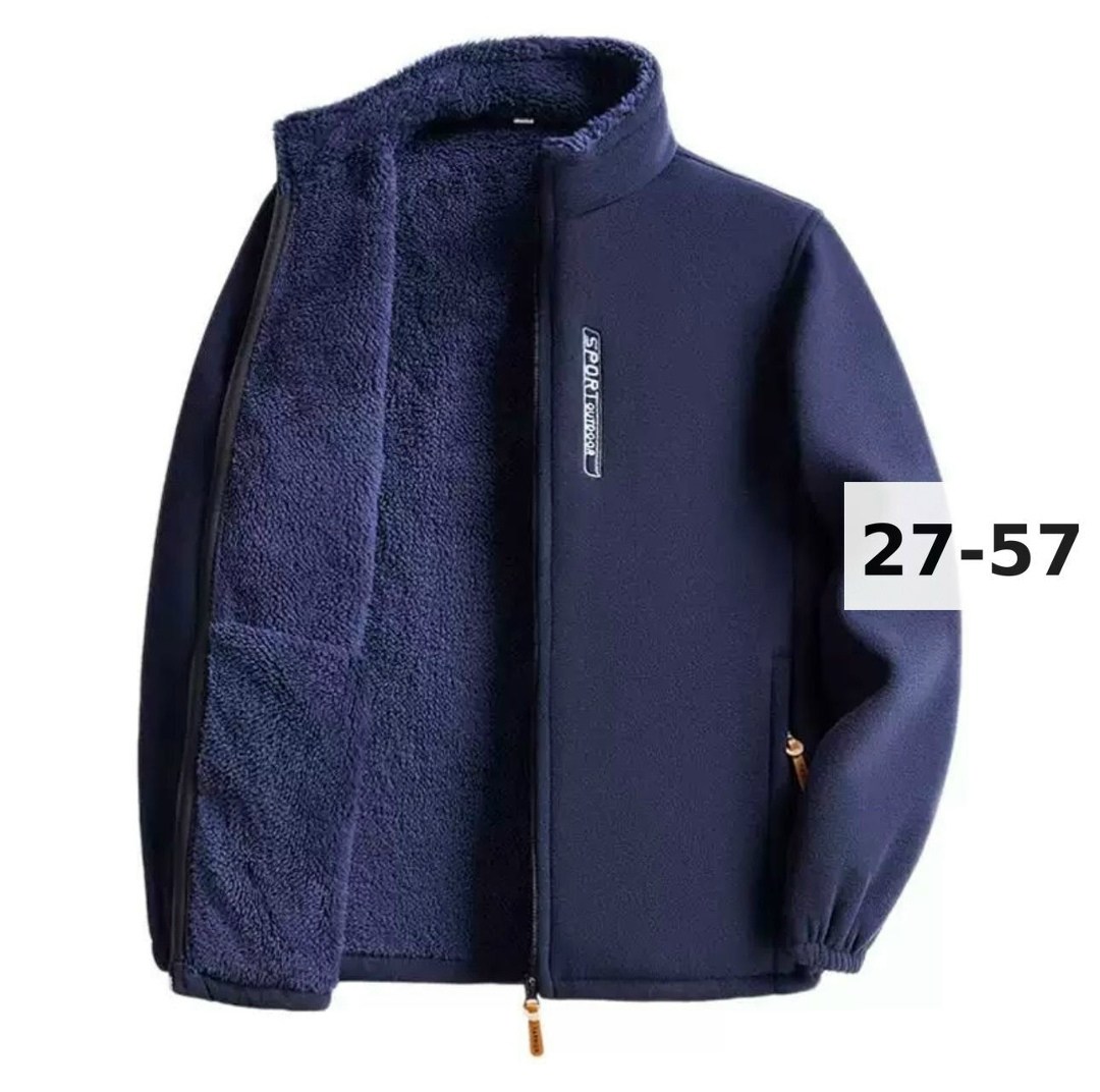 флисовая куртка,флисовая куртка мужская,флисовая куртка с воротником,куртка мужская,мужская теплая куртка