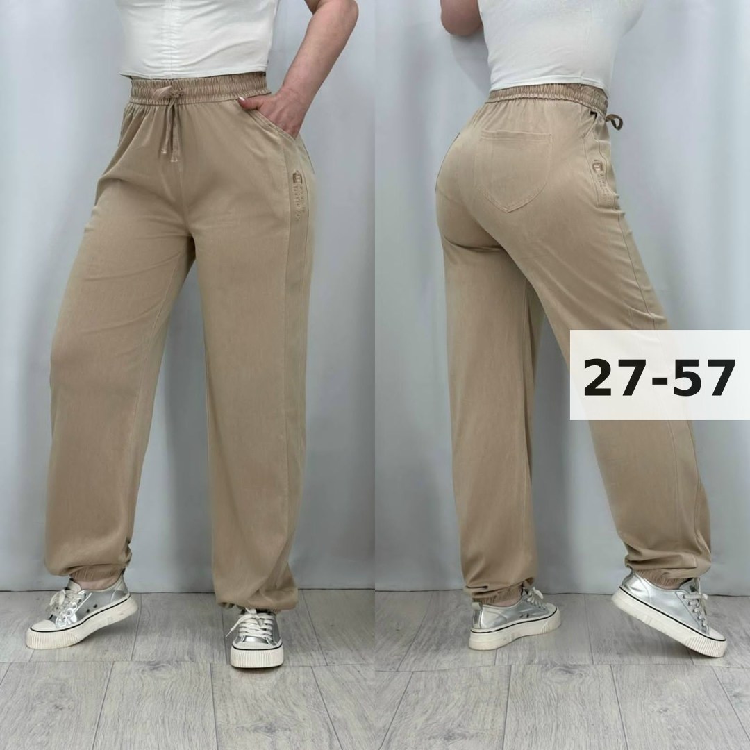 брюки спортивные женские джоггеры штаны baomiks,спортивные женские брюки,штаны женские спортивные,брюки штаны,штаны женские