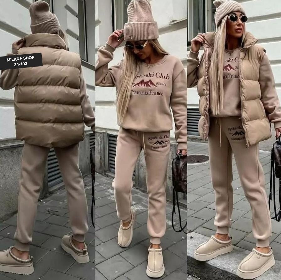 теплый костюм,женский спортивный костюм теплый,женские костюмы,костюм спортивный женский на флисе,женские костюмы на флисе