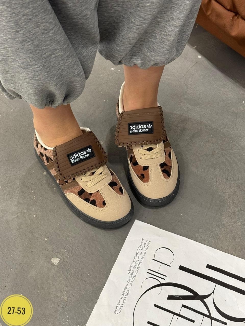 кроссовки женские,,кроссовки женские adidas,женская ,кроссовки adidas