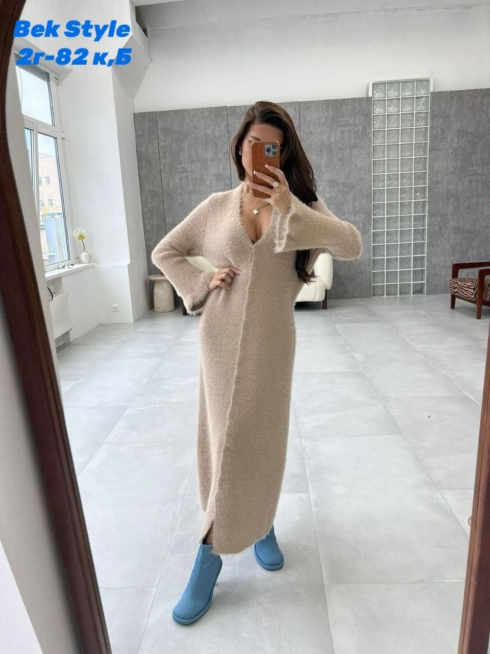 женский кардиган,кардиган пушистый длинный,кардиган,кардиган длинный,кардиган женский белый