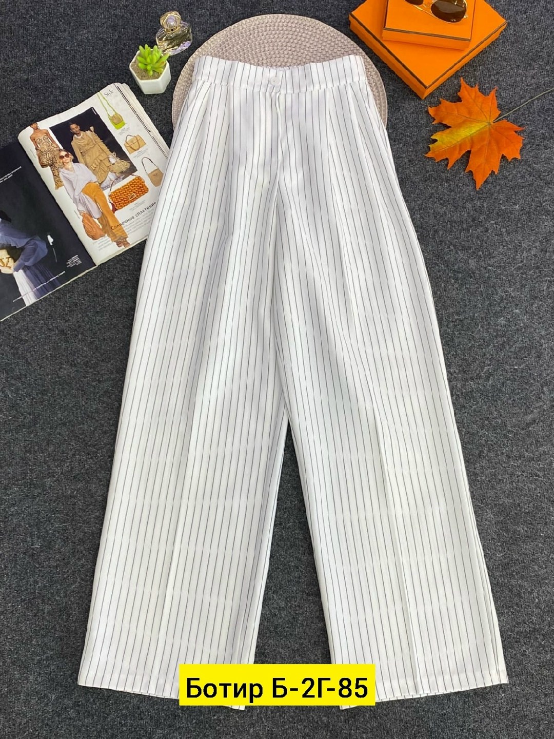 повседневные брюки,женские брюки,брюки классические,женские классические брюки,удобные брюки