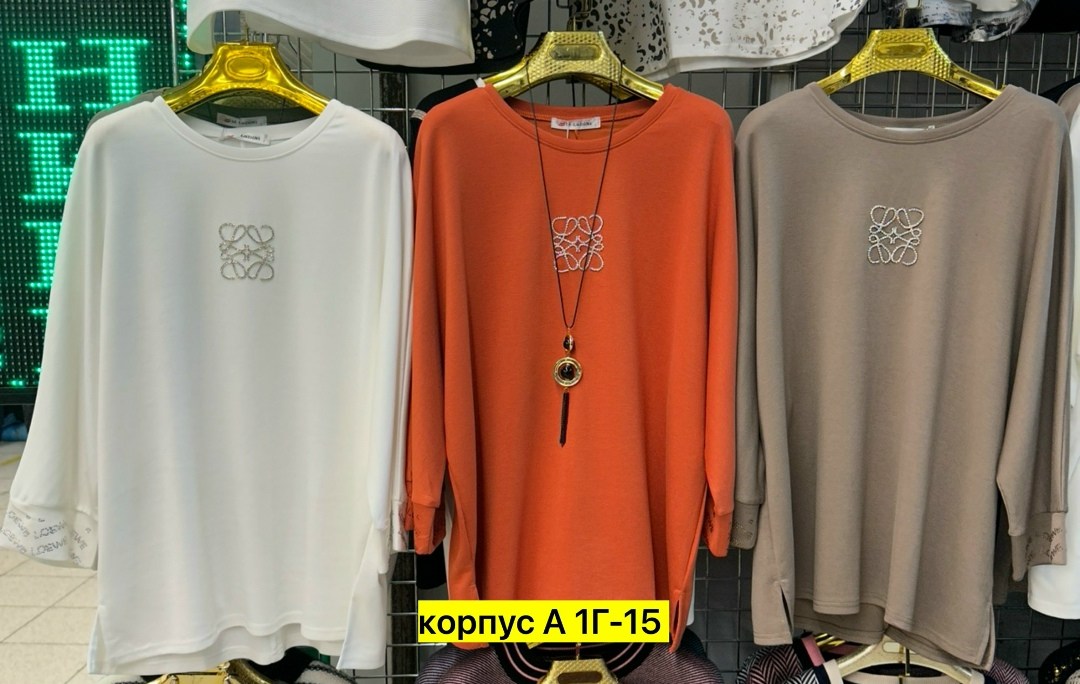 кофта женская,свитшот женская,туника нарядная,свитшот оверсайз женский,джемпера женские