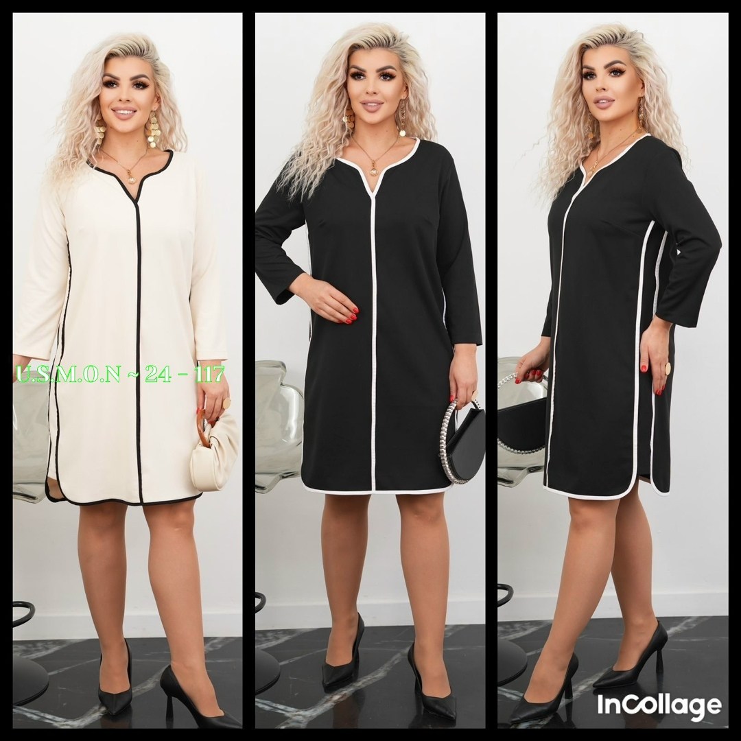 платье для женщин,женское платье,платье,платье красотка,платье черное