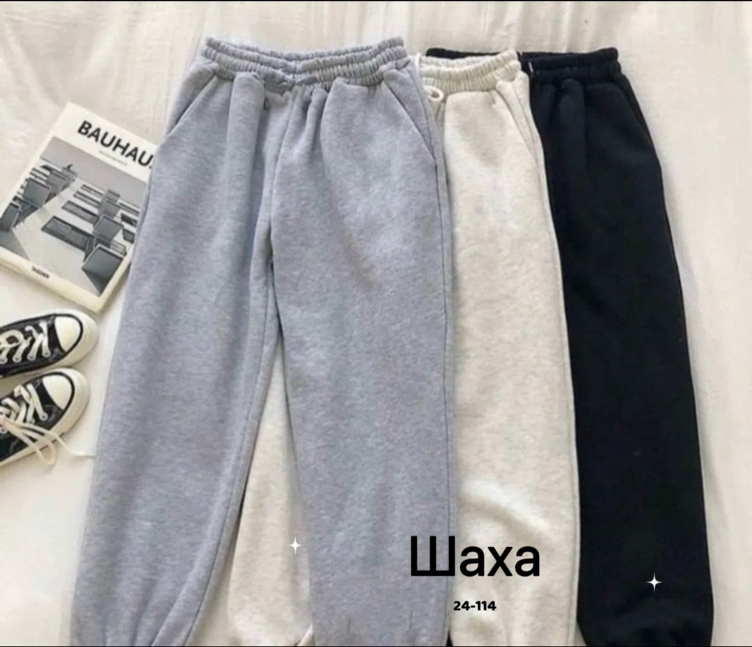 спортивные штаны на флисе,брюки джоггеры на флисе,штаны флис,спортивные штаны,спортивные брюки оверсайз