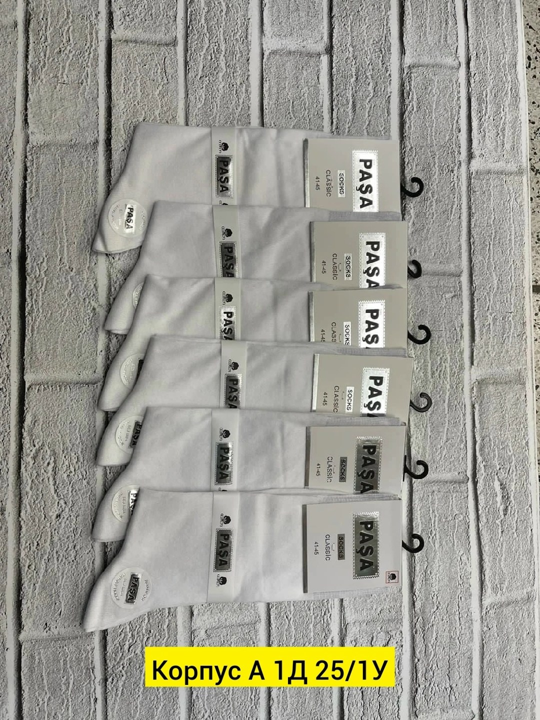 мужские носки,носки ассорти,носки классик,носки зувей мужские укороченные,носки мужские укороченные