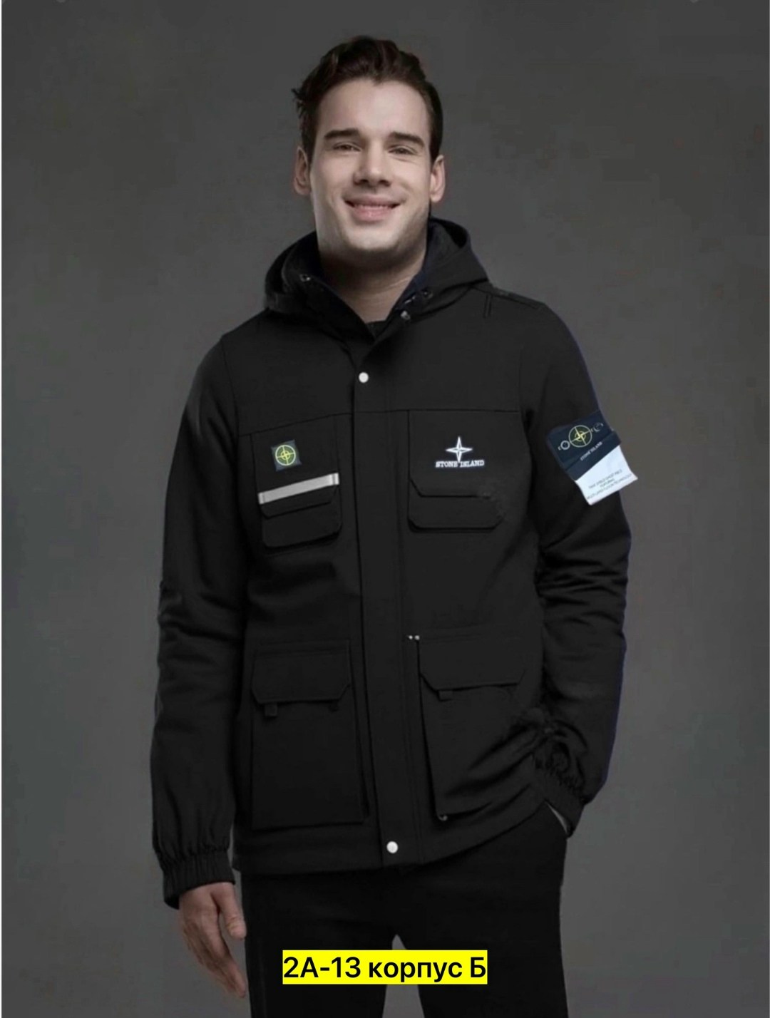 куртка,повседневная куртка,куртка мужскaя демисезонная,куртка мужской