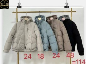 Верхняя одежда