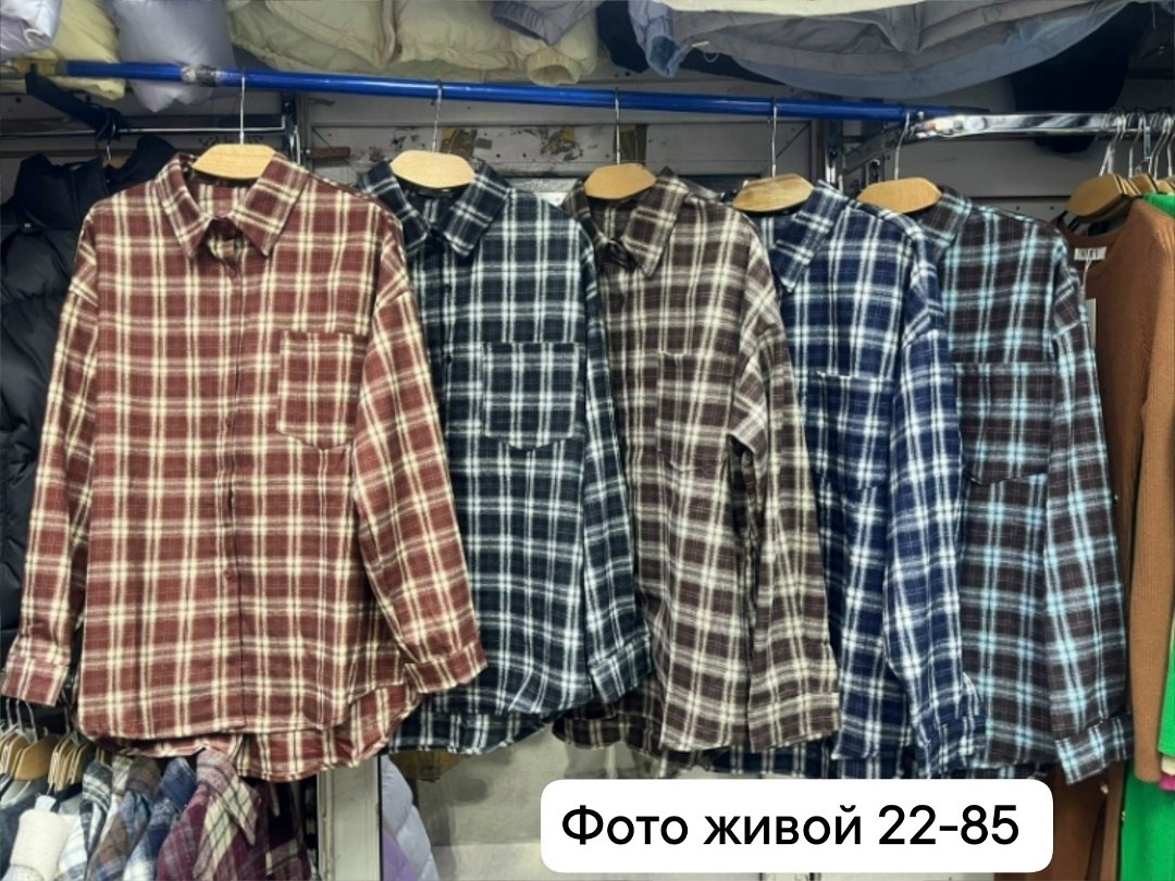 рубашка в клетку оверсайз утепленная ns dream,рубашка в клетку большие размеры mara_pluse,рубашка в клетку оверсайз летняя tika boom,рубашка в клетку оверсайз,рубашка в клетку оверсайз удлиненная ns d