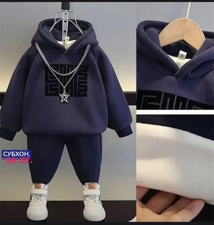 теплый спортивный костюм для малыша,костюм на флисе для мальчика,спортивные костюмы на флисе,детские спортивные костюмы,теплый костюм