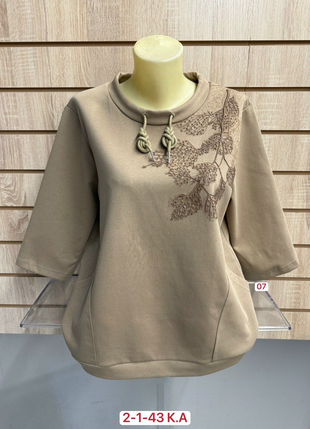 кофта женский,толстовка женская,женская кофта больших размеров,женская кофточка,кофта толстовка