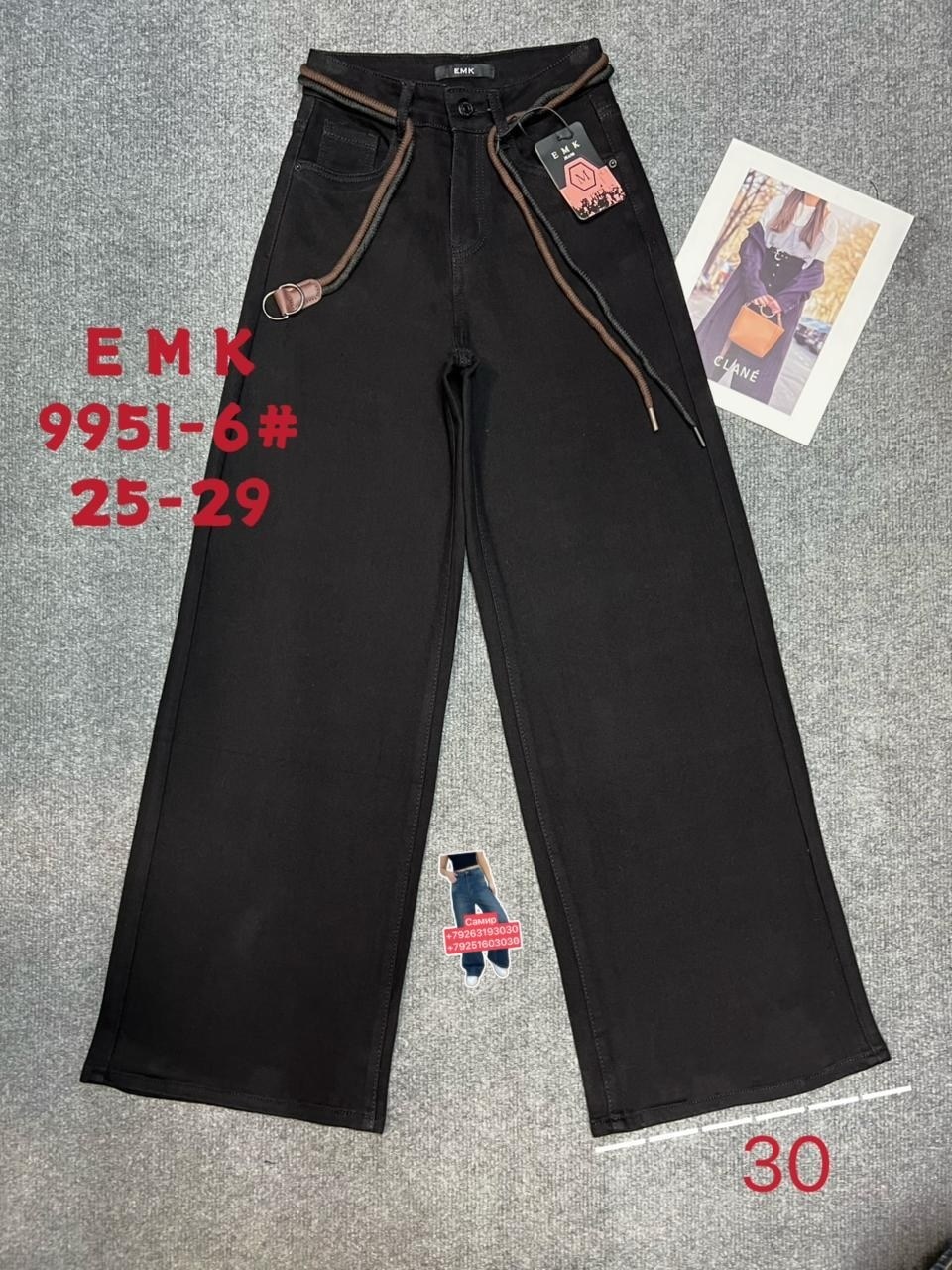 джинсы брюки,брюки для девочек,детские брюки,штаны для девочек,детские джинсы