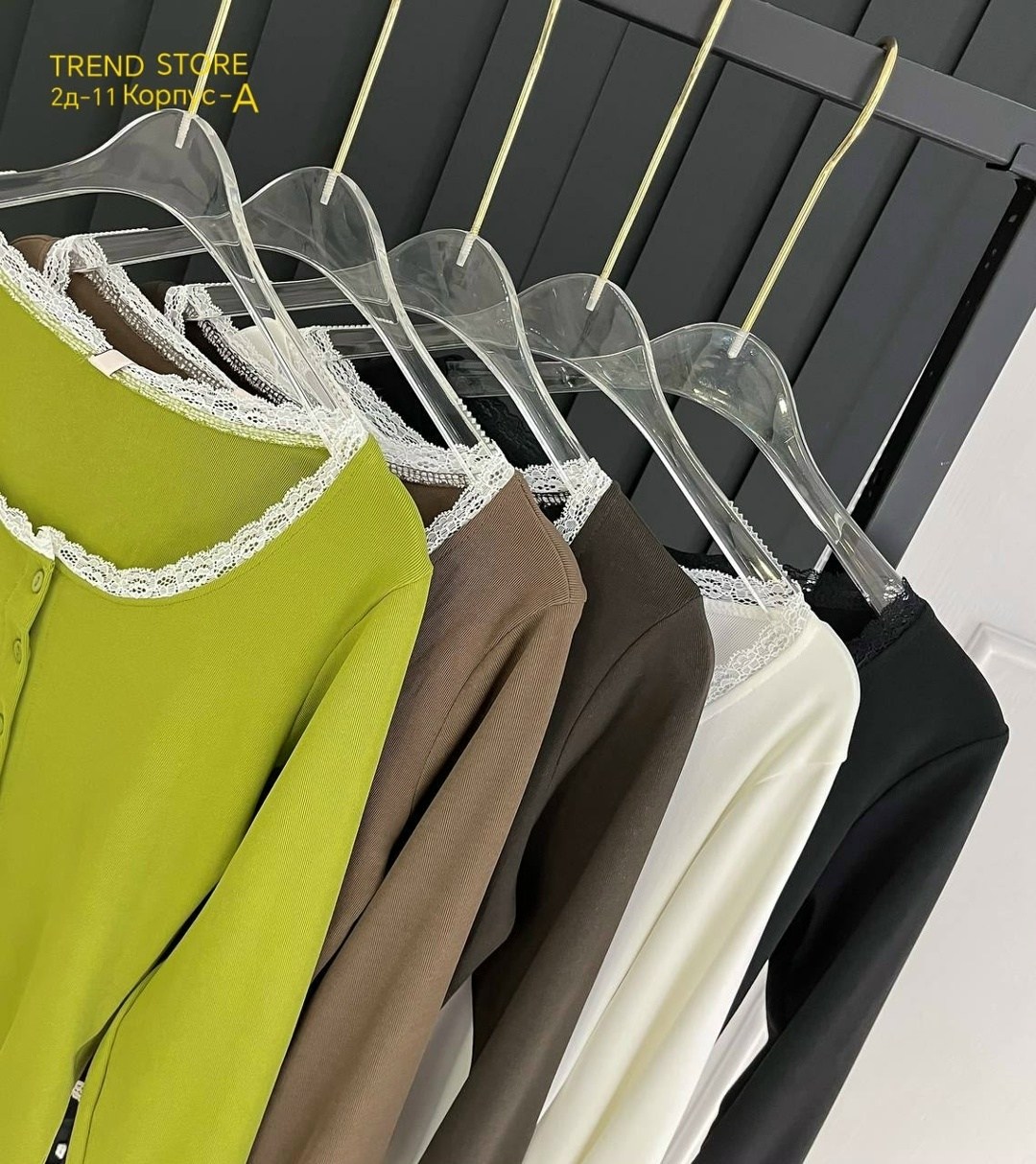 женская кофта,кофта с замком,топ кофта,женская кофточка,кофточка